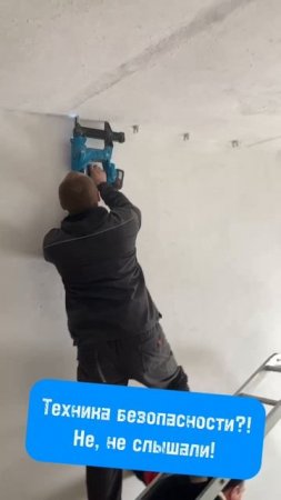Спина крепкая - можно работать!