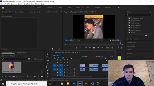 Distorted audio after import Premiere Pro  Low pitch slowed down audio fixed