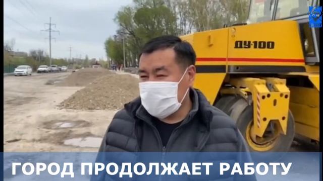 ПАРК ТЮЛЕБРДИЕВА смотреть онлайн