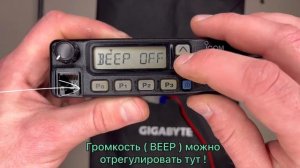 Обзор радиостанции ICOM IC-F 110 / Рация iCOM