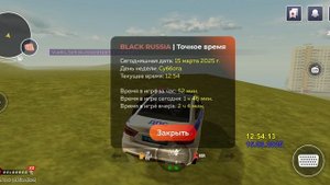 1000058305.mp4