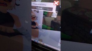 туториал на скин мисс бейби