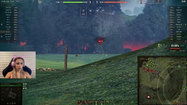 Т-54 первый образец - Опытный образец