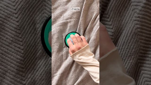 асмр распаковка золотое яблококосметика 2 часть