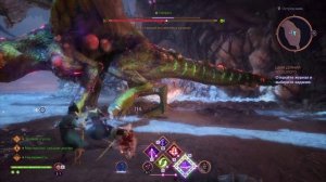 Dragon Age The Veilguard прохождение Источник скверны восставший из мертвых дракон.