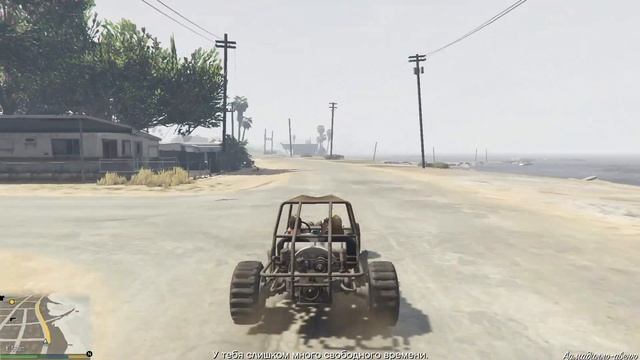 Тревор Клетуспен дос болды - GTA 5, GTA V, ГТА5 казахша, қазақша #gta5стрельбапомишеням