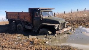 Тест Драйв на сколка Грузовик УРАЛ 6х6 является без дорожником??