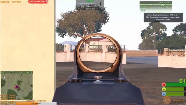 Theranos Altis Life #3 : НУЖНА ПИСТУНКА 3кк смотреть онлайн