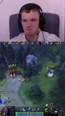 БЯГУ БРАТ! #игры #видеоигры #дота #дота2 #dota #dota2 #нарезки #стрим