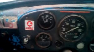 Газ 53