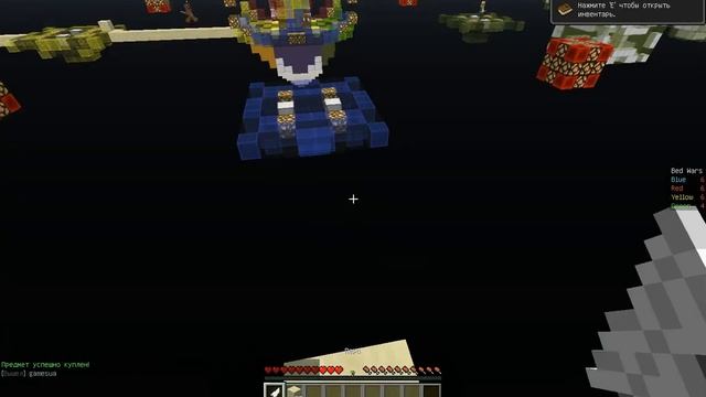 БЕД ВАРС ГЛАВНОЕ СЛОМАТЬ КРАВАТЬ №7 смотреть онлайн