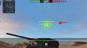 достойный  бой