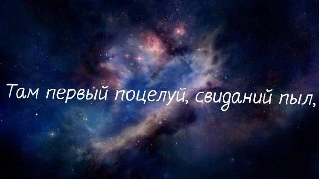 Тайный уголок души... смотреть онлайн