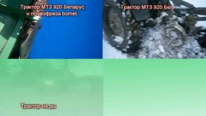 Заводим трактор ЮМЗ-6 пускачем. Запускаем двигатель с первого раза. #vseklevo #синийтрактор