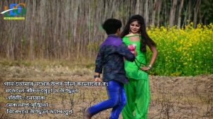 Chahunga main tujhe hardam o mere sanam Rachit Sneha hd video song