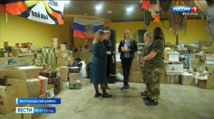 Волонтеры фонда "Крылья" оказывают всестороннюю поддержку бойцам СВО