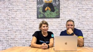 Регистрация, план подготовки, сборы в Стамбуле перед заплывом