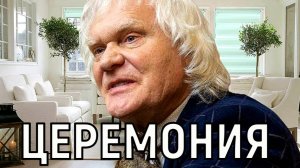 Помогала управлять делами. Юрий Куклачев снова женился