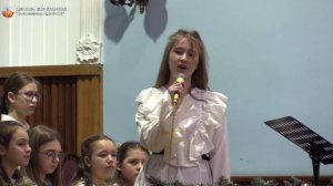 Бога любви прославим … | церковь ЕХБ Брянск-2  15-03-2025