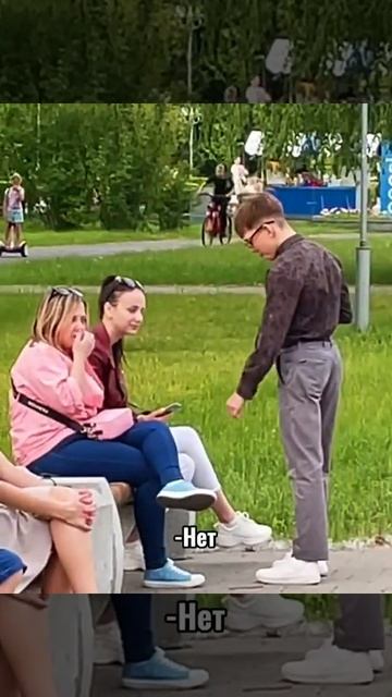 антипикап 