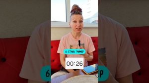 Как НЕ РАЗОРВАТЬСЯ между личными целями, семьёй и работой