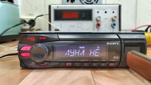 Обзор автомагнитолы Sony DSX-A30