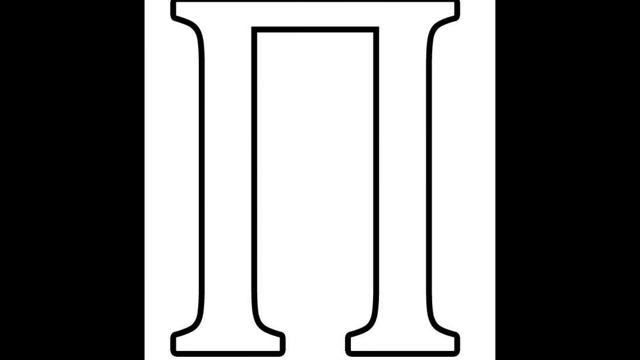 Простой афавит для детей повторяем буквы вместе смотреть онлайн