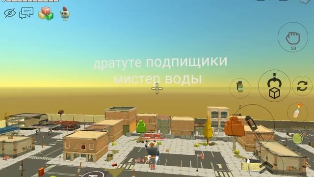Дратуте