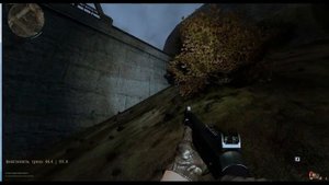 Где лежит винтовка ТИП 63 в Темной лощине на мосту по квесту Маслины - DEAD AIR Revolution Patch 2