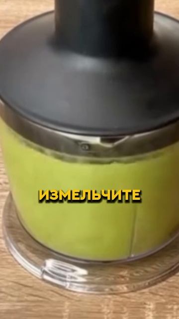если печень перегружена,похудеть невозможно #печень #рецепт #зож #похудение #стресс #потерявеса