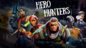 Пошаговое прохлаждения Hero Hunters