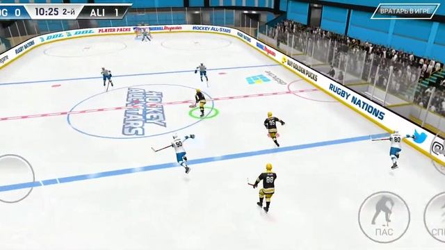 Hockey All Stars (28) смотреть онлайн