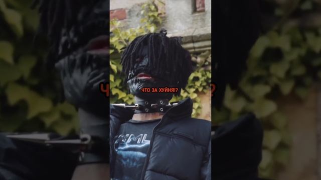 SCARLXRD - LXUDER /ПЕРЕВОД. смотреть онлайн