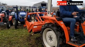 Покупают б/у минитрактора KUBOTA, вчера сгрузили и уже продали, СМОТРИНЫ перед покупкой + ЦЕНА