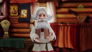 День ангела. 12 марта