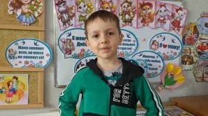 стихотворение Пирог