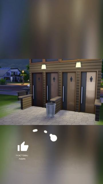 #общественныйтуалет #бизнес #любимоедело #sims4 #снежок