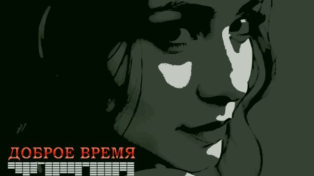 А ты снова молчишь__КРАСИВЫЕ ПЕСНИ ОБО ВСЁМ смотреть онлайн