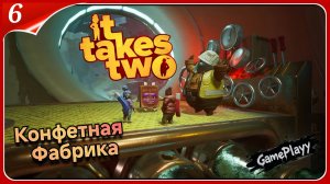 IT TAKES TWO: КОНФЕТНАЯ ФАБРИКА ПОД ВОДОЙ — ПОЛНОЕ ПРОХОЖДЕНИЕ КООП-ПРИКЛЮЧЕНИЯ