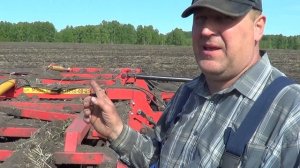 БДМ 8х4 ПСКС