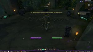 Танцы с воронухами(Dances With Ravenbears)(id=42447)