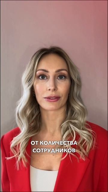 Зачем нужны воронки продаж?Продажи - топливо бизнеса. Они обеспечивают жизнь и развитие вашего дела смотреть онлайн