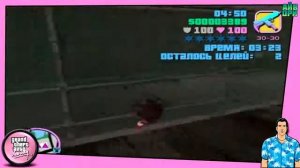 ТОП 20 СЛОЖНЫХ МИССИЙ В GTA | САМЫЕ СЛОЖНЫЕ МИССИИ В GTA SAN ANDREAS, GTA VICE CITY, GTA 3