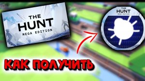 ИВЕНТ Как получить Токен в игре BAYSIDE HIGH SCHOOL Роблокс