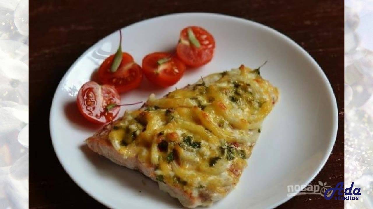 ОБЕД МАРШАЛА ЖУКОВА Филе горбуши (Рецепт, пош