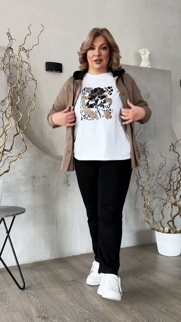 Костюм трикотажный спортивный тройка