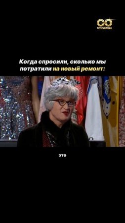 Лайк, если жиза😄
#ремонт