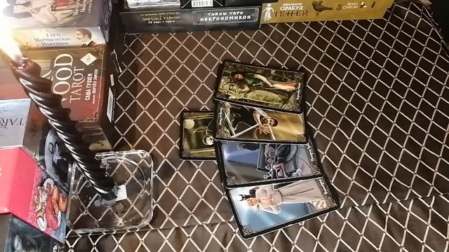 Бывший, как он там без вас? смотреть онлайн