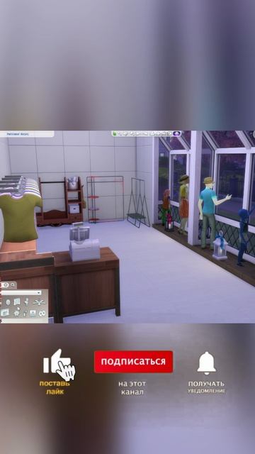 #бутик #sims4 #любимоедело #снежок