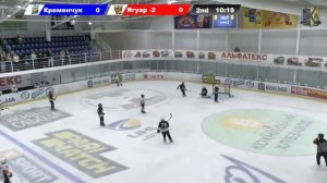 19.09.20.  Нарезка моментов. Кременчук - Ягуар 2 (Днепр) (2-0)  ПХЛ 2008.